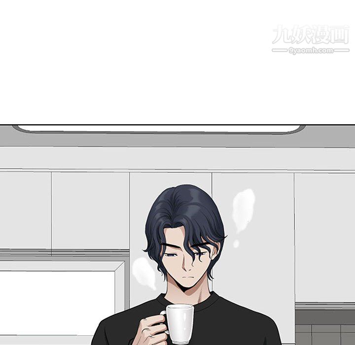 我老公是双胞胎第12话