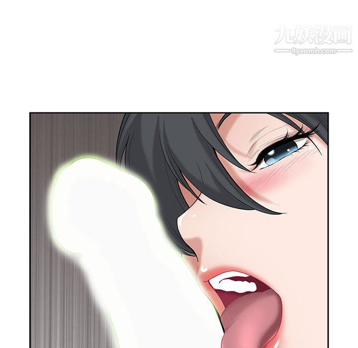 我老公是双胞胎第12话