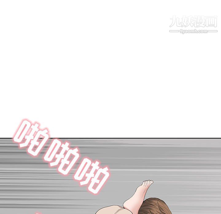 我老公是双胞胎第12话