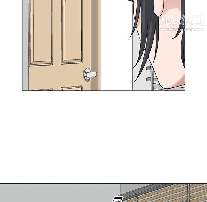 我老公是双胞胎第12话