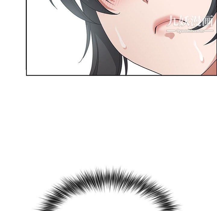 我老公是双胞胎第12话