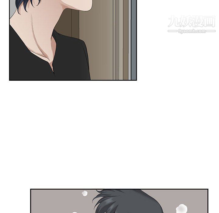 我老公是双胞胎第13话