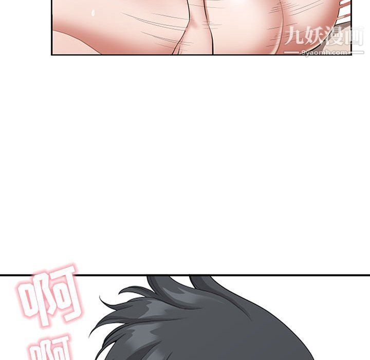 我老公是双胞胎第13话