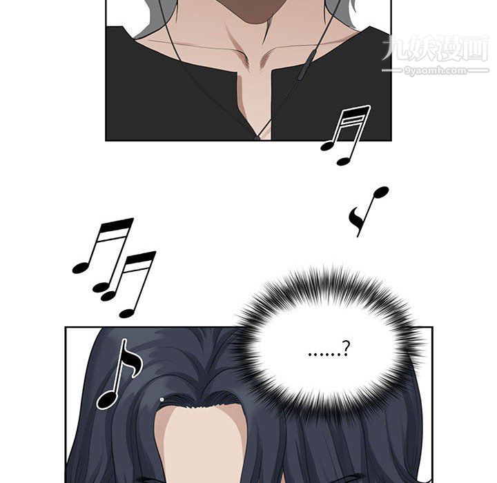 我老公是双胞胎第13话