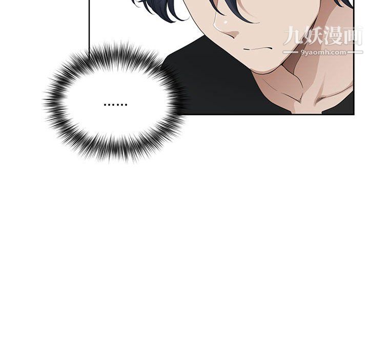 我老公是双胞胎第13话