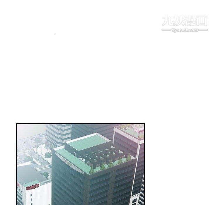 我老公是双胞胎第13话