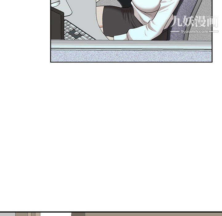 我老公是双胞胎第13话