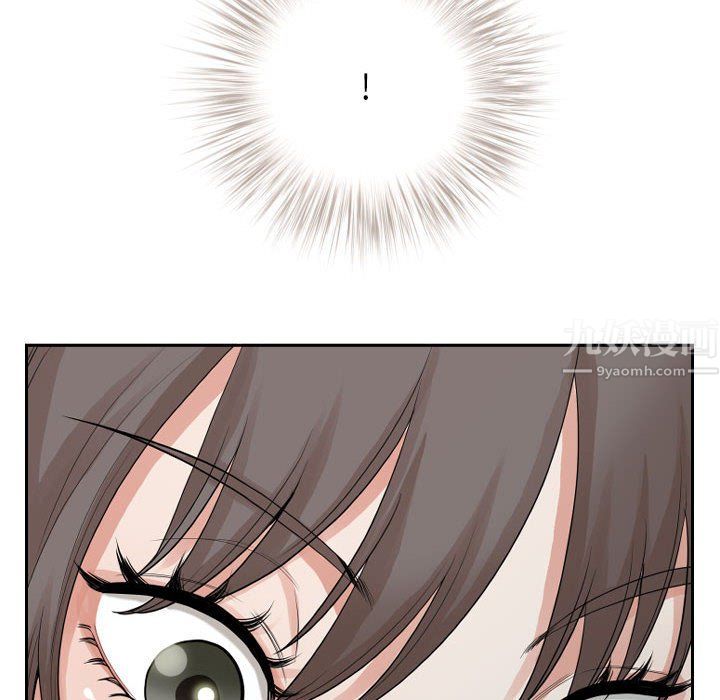 我老公是双胞胎第15话