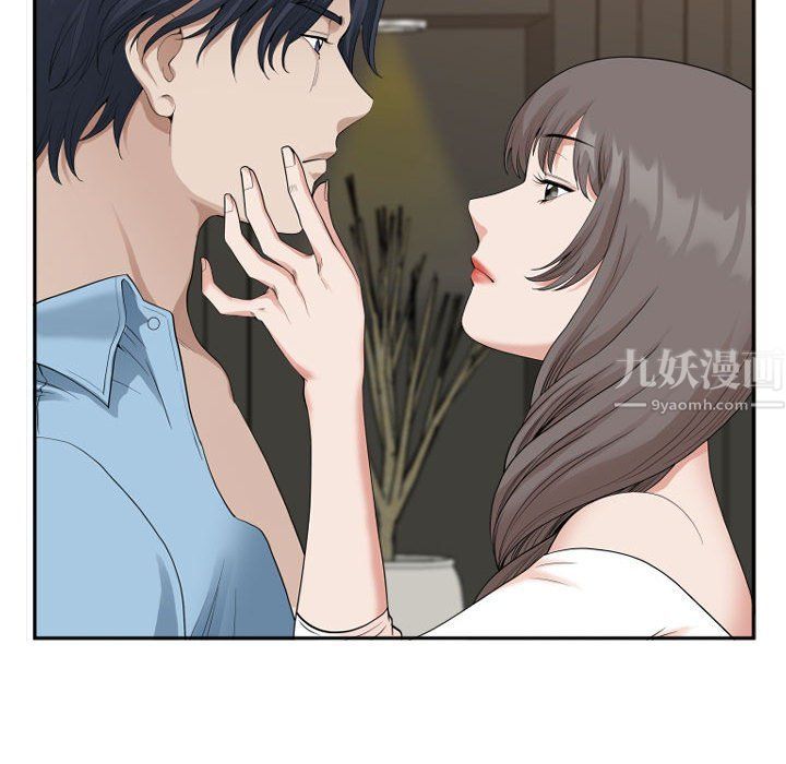 我老公是双胞胎第15话