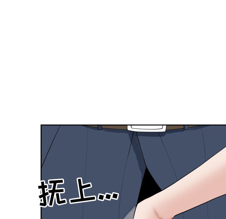 我老公是双胞胎第15话