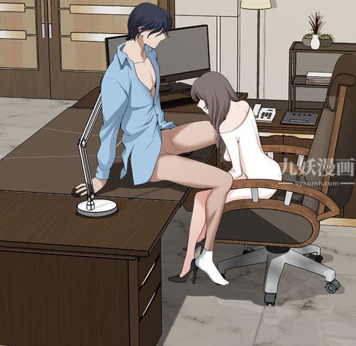 我老公是双胞胎第15话