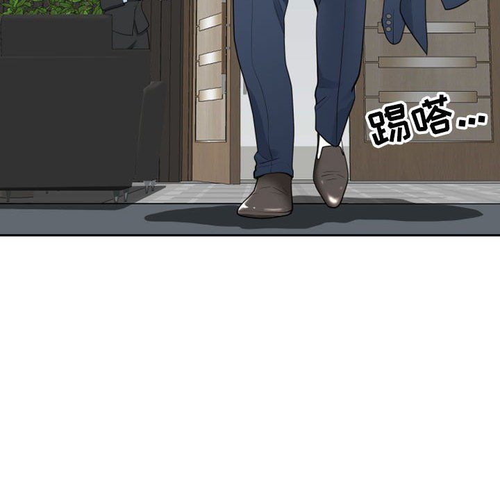 我老公是双胞胎第15话