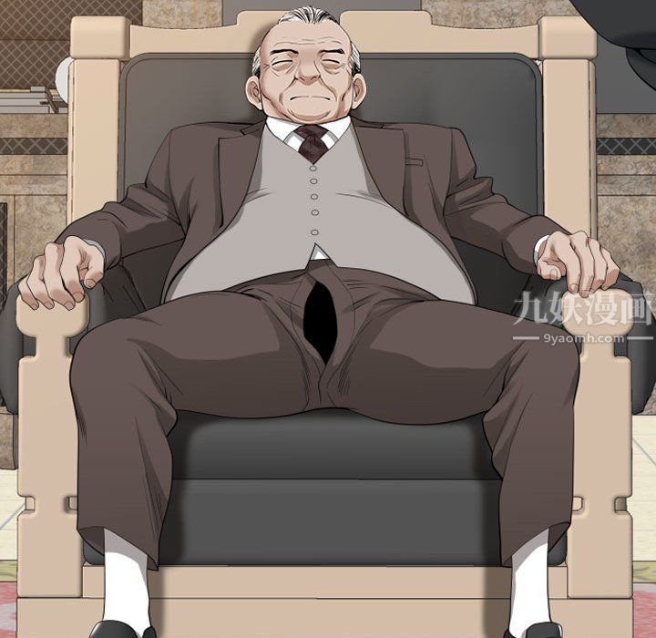 我老公是双胞胎第15話