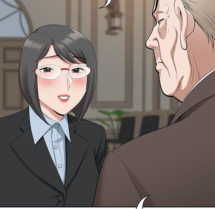 我老公是双胞胎第16话