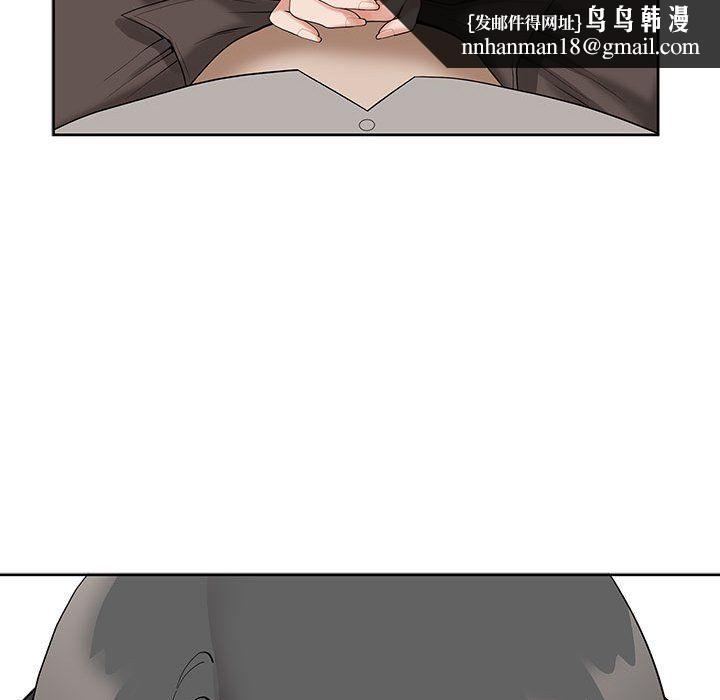 我老公是双胞胎第16话