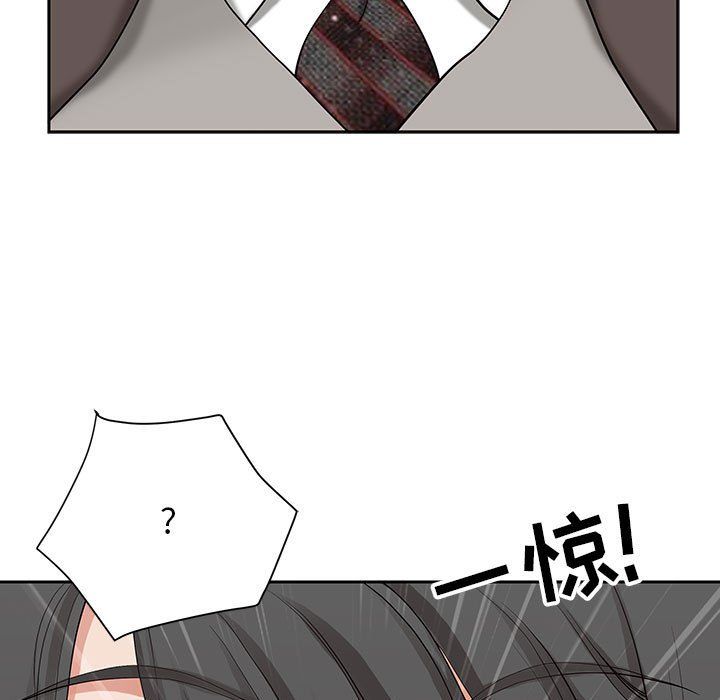 我老公是双胞胎第16话