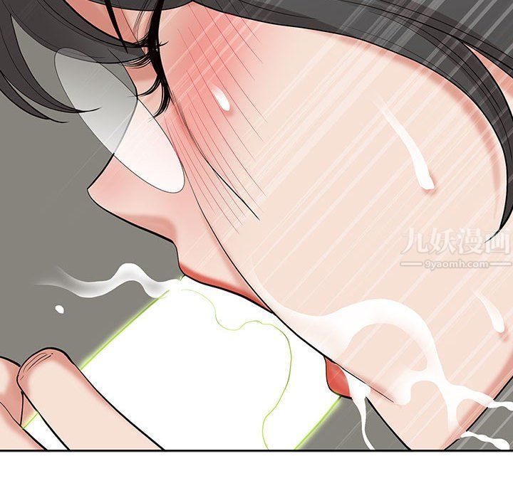 我老公是双胞胎第16話