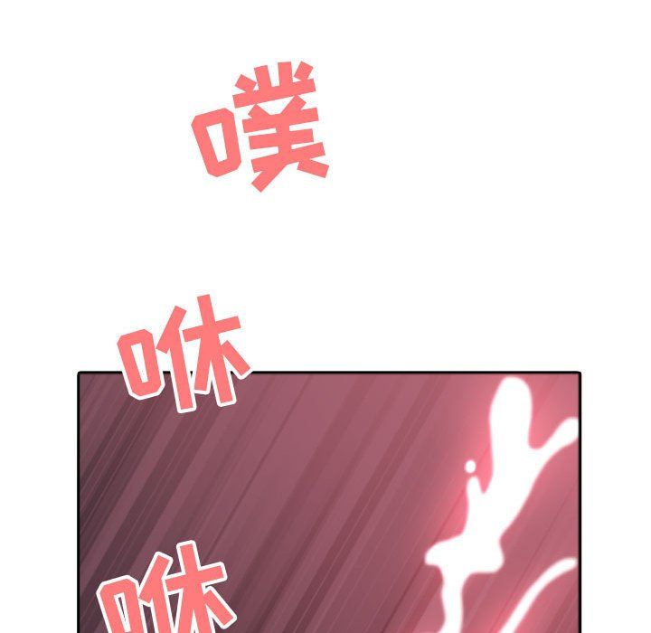 我老公是双胞胎第16话