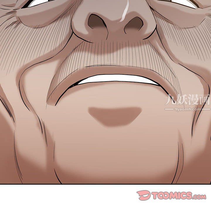 我老公是双胞胎第16话