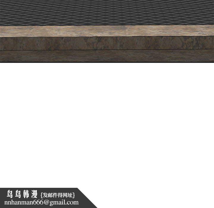 我老公是双胞胎第17话