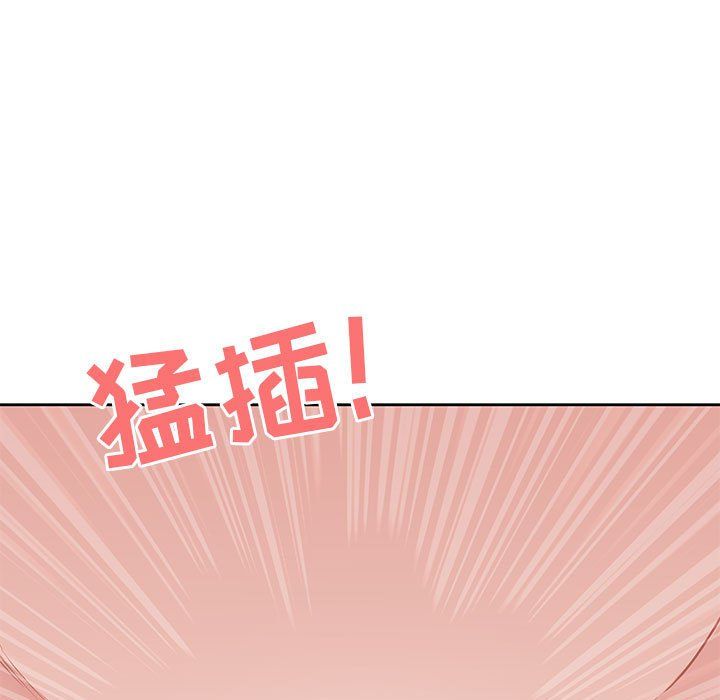 我老公是双胞胎第17话