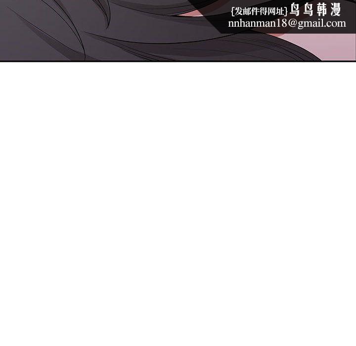 我老公是双胞胎第18话