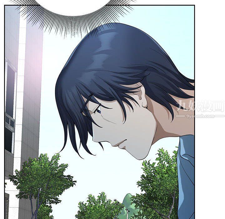 我老公是双胞胎第18话