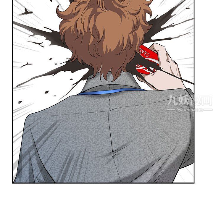 我老公是双胞胎第18话