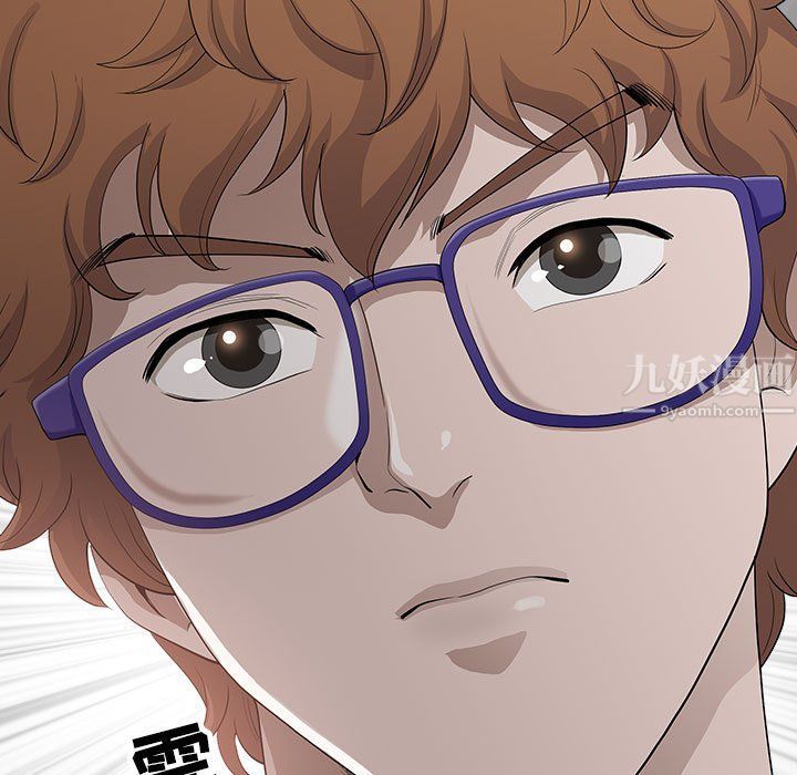 我老公是双胞胎第19话