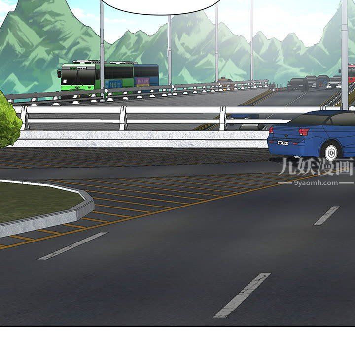 我老公是双胞胎第19话