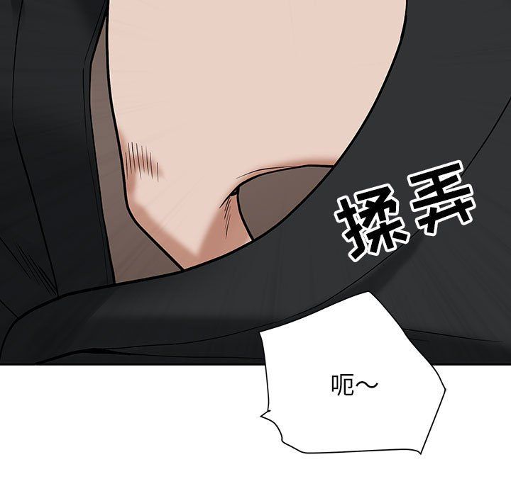 我老公是双胞胎第19话