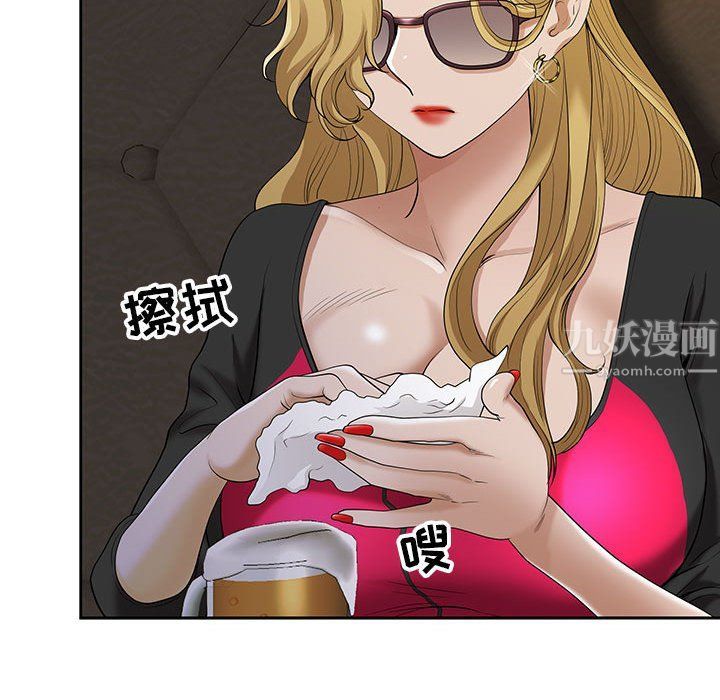 我老公是双胞胎第19话