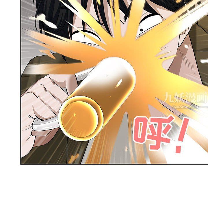 我老公是双胞胎第19话