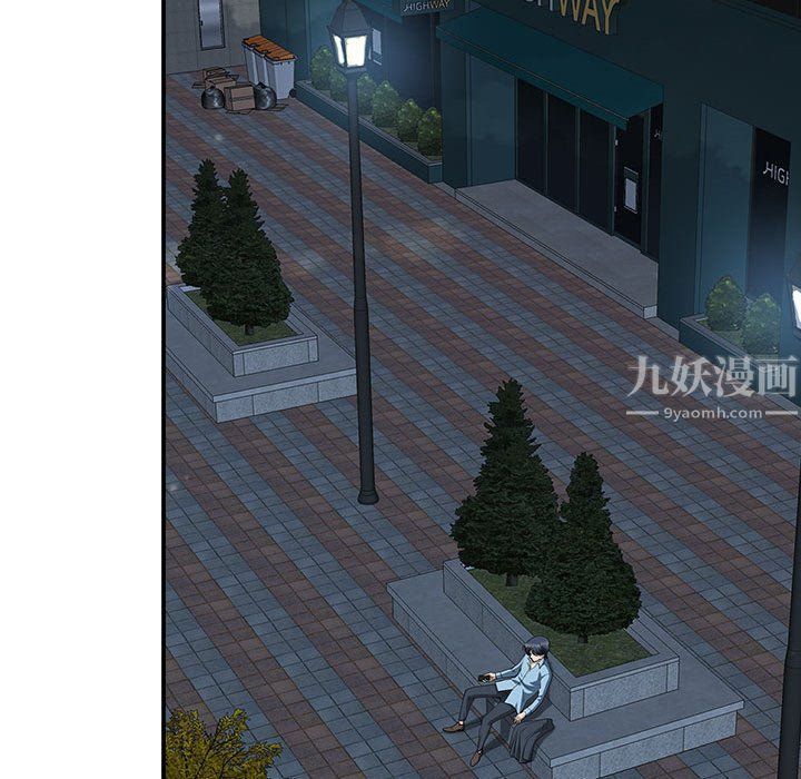 我老公是双胞胎第20话