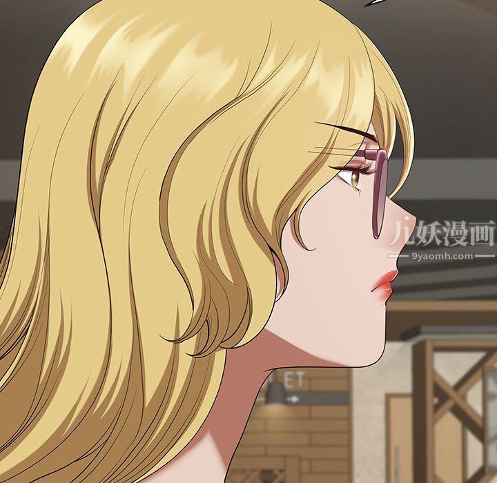 我老公是双胞胎第20话