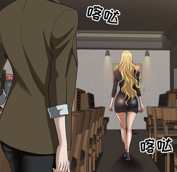 我老公是双胞胎第21话