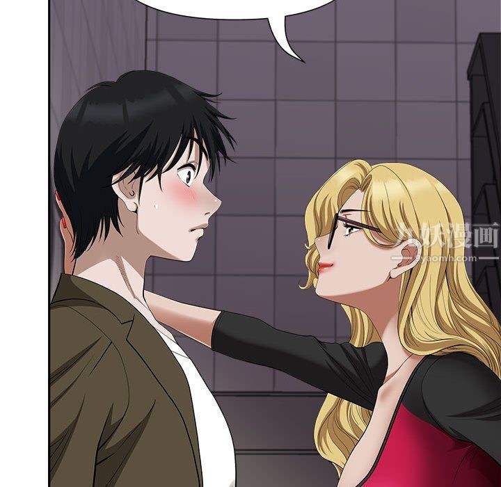 我老公是双胞胎第21话