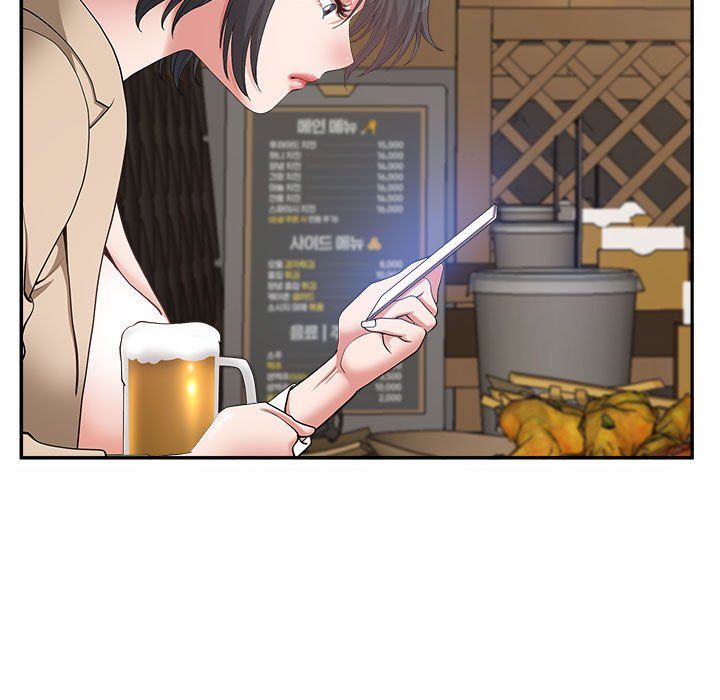 我老公是双胞胎第21话