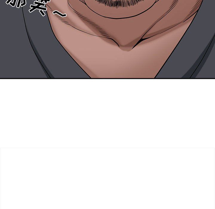 我老公是双胞胎第21话