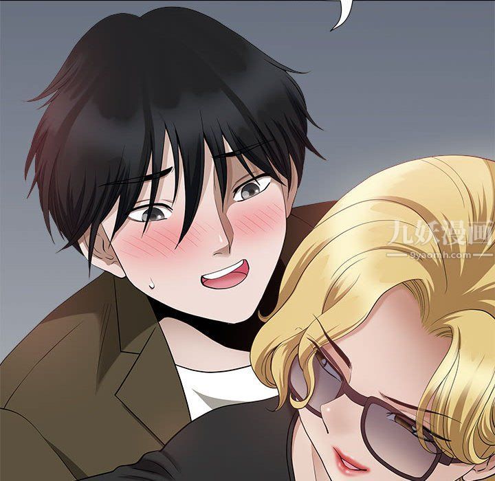 我老公是双胞胎第21话