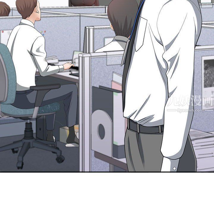 我老公是双胞胎第22话