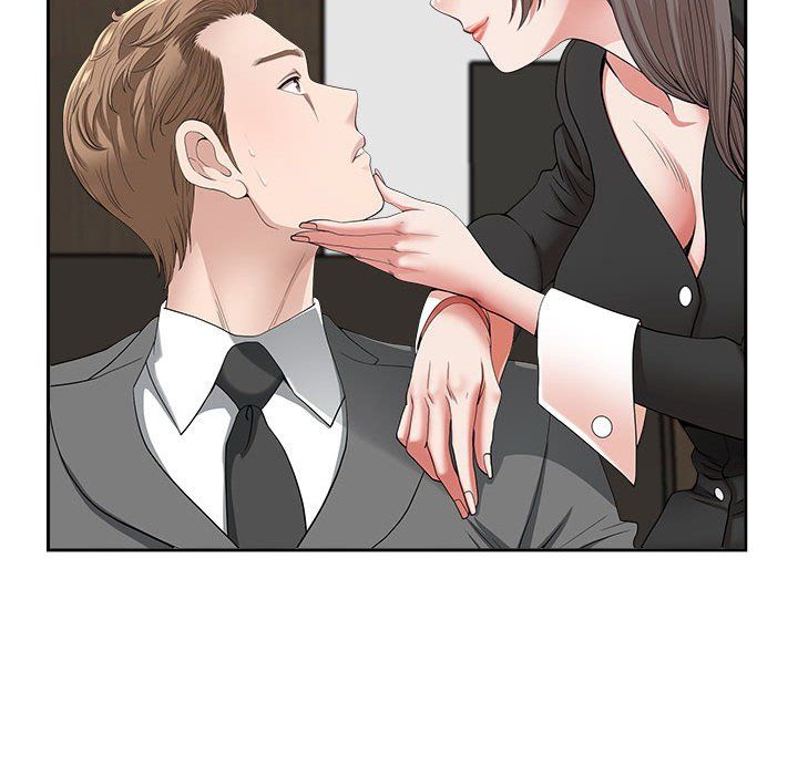 我老公是双胞胎第23话