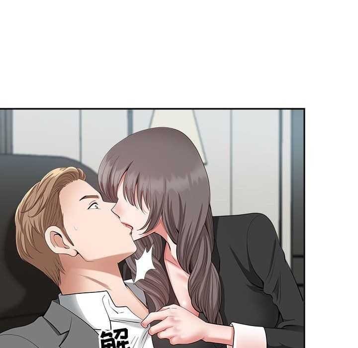 我老公是双胞胎第23话