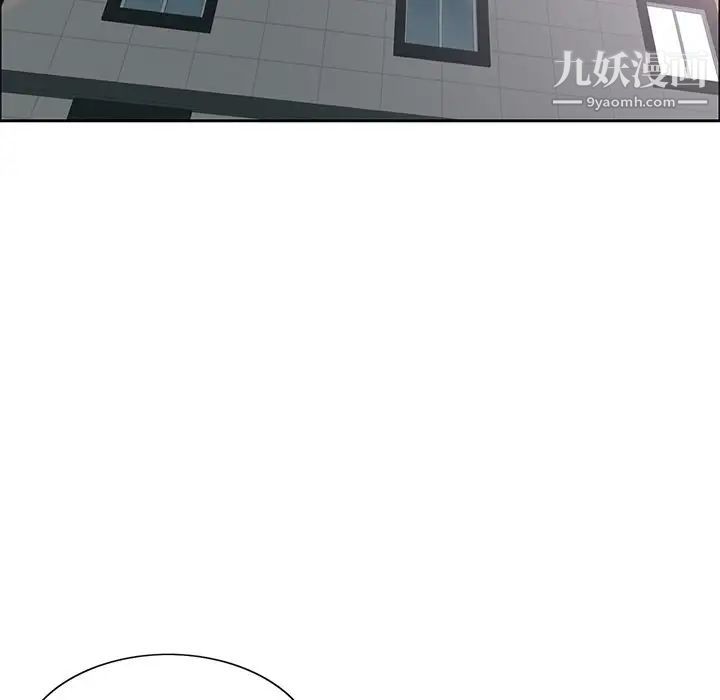 致命的你第10章