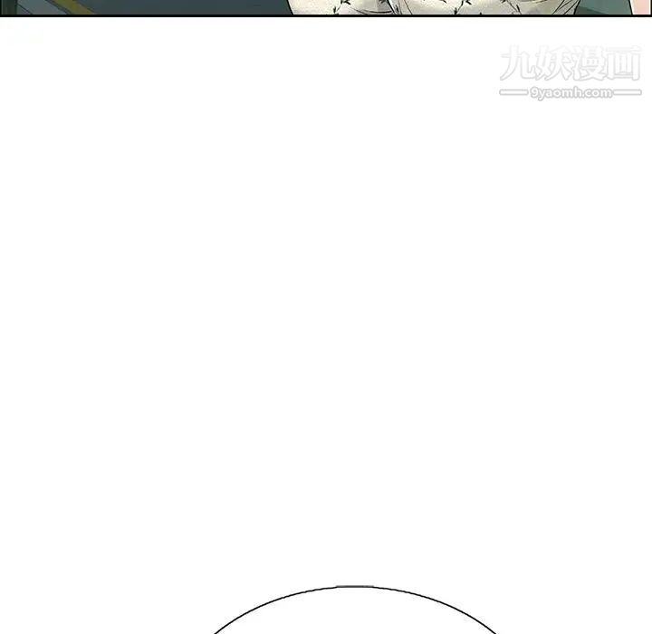 致命的你第10章