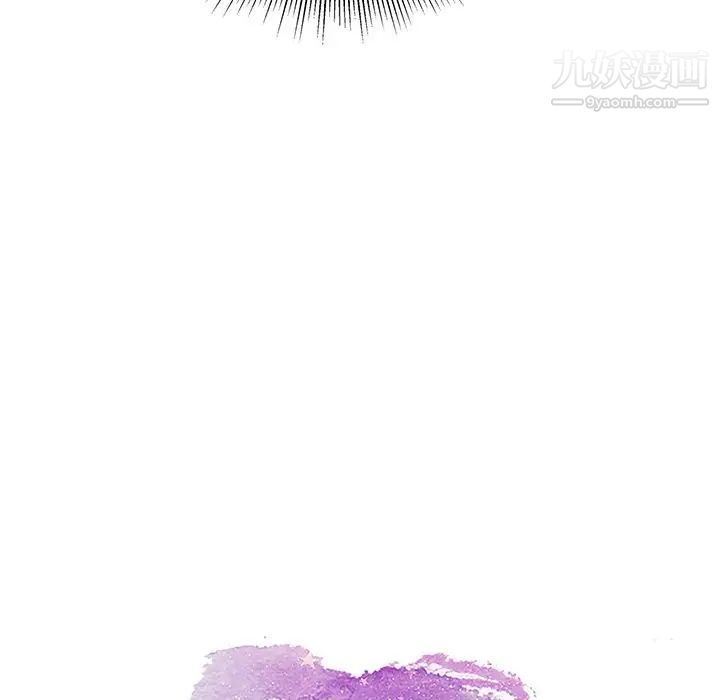 致命的你第15章