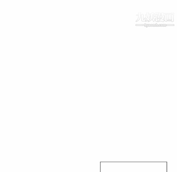 致命的你第15章