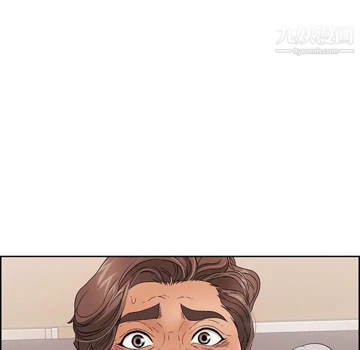 致命的你第18话