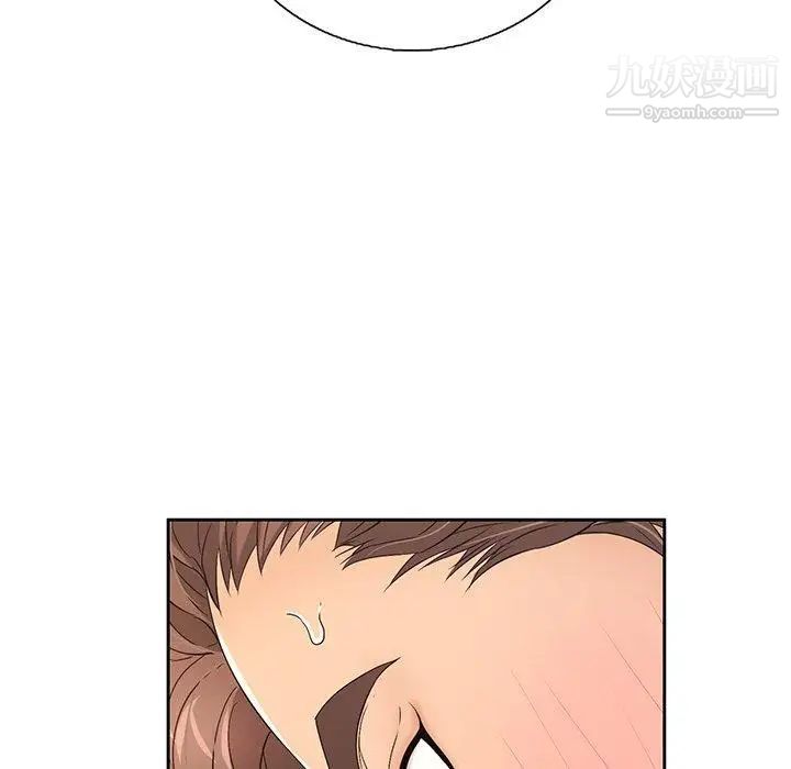 致命的你第18话