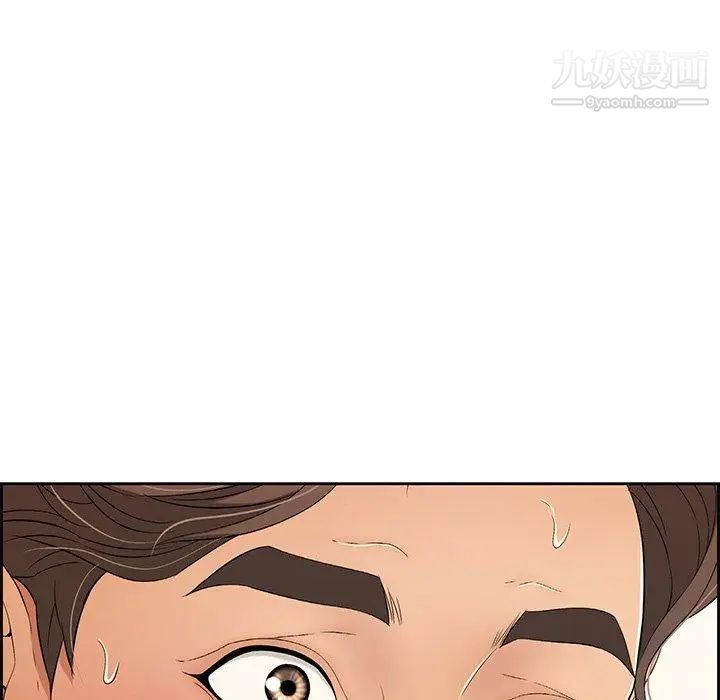 致命的你第18话